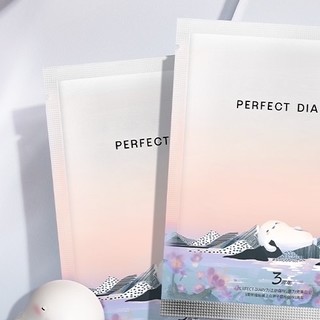 Perfect Diary 完美日记 白胖子系列 氨基酸温和净澈卸妆湿巾 三周年限定版 8ml*30片