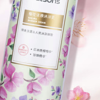 watsons 屈臣氏 樱花淡雅沐浴乳 1L