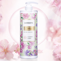 屈臣氏 樱花淡雅沐浴乳 1L