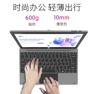 中柏EZpad Pro8 11.6英寸6G+128G触屏二合一平板电脑WiFi版 办公 支持Win11（主机+键盘套餐）