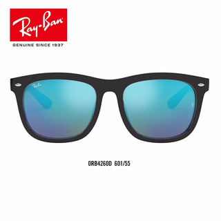 RayBan/雷朋 时尚炫彩方形镜面 太阳镜男女款 墨镜 0RB4260D 蓝色反光