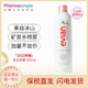 evian 依云 天然矿泉水面部喷雾化妆爽肤水补水400ml