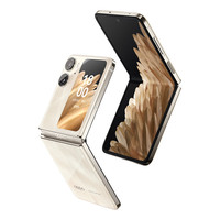 OPPO Find N2 Flip 5G折叠屏手机 16GB+512GB 流金