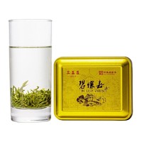 三万昌 2024新茶 特二级 洞庭山碧螺春 50g