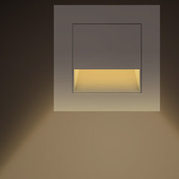 Lipro T21Y1 智能感应地脚灯 暖光 象牙白