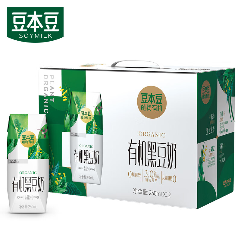 SOYMILK 豆本豆 有机黑豆奶 250ml*12盒