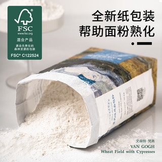 新良 日式吐司面包粉1kg高筋面粉烘焙原料家用土司小麦粉大师系列