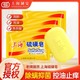 上海硫磺皂85g除螨虫抑菌洗脸头洗澡控油家用香皂批发