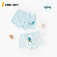 Tongtai 童泰 男孩四季舒适内裤小童宝宝平角短裤两条装