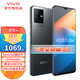 vivo iQOO Z6x 5G智能手机 6000mAh巨量电池 44W闪充 6nm强劲芯 黑镜 8G 128G