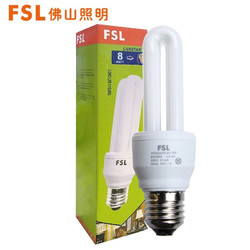 FSL 佛山照明 T4电子节能灯泡 E27螺口小灯泡 2U 8W白光