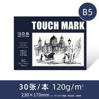 touch mark B5初级马克本30页