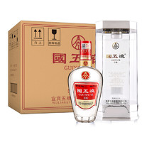 WULIANGYE 五粮液 国五液 陈酿 52%vol 浓香型白酒 500ml*6瓶 整箱装