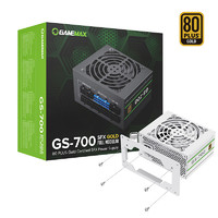 GAMEMAX 游戏帝国 GS700W SFX电脑电源 额定700W 金牌全模组 白色