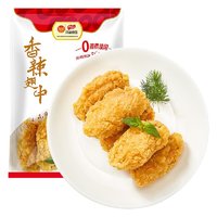 限地区：凤祥食品 香辣翅中 500g