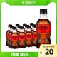  可口可乐 无糖 0脂肪汽水 300ml*12瓶 小瓶装　