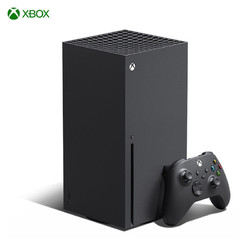 微软 Xbox Series X 主机 单机标配