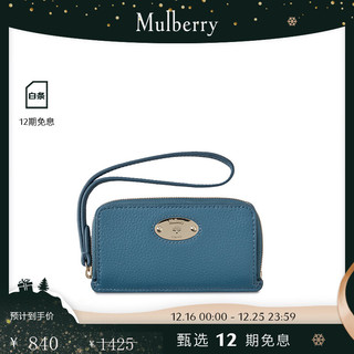 Mulberry 玛珀利 2021秋冬新款饰牌零钱卡包RL6892 黑色、金属蓝色和象牙色