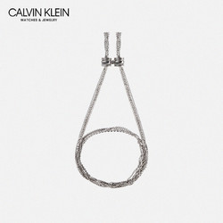 Calvin Klein 卡尔文·克莱 waves系列 女士项链 KJ17EN010100