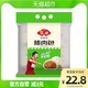 Anjoy 安井 猪肉包720g/袋冻品半成品方便早餐速冻包子量贩速食食品