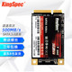  KingSpec 金胜维 mSATA SSD固态硬盘 30*50mm 炫速系列  mSATA　