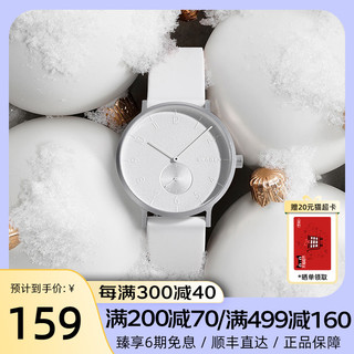 SKAGEN 诗格恩 AAREN KULØP系列 36毫米石英腕表 SKW2802