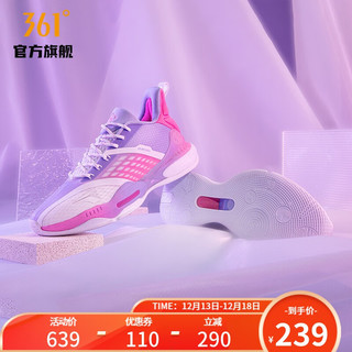 361° AG2 Icon 男子篮球鞋 572221105-3 粉色/紫色 43
