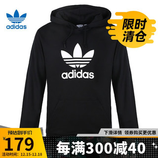 adidas 阿迪达斯 ORIGINALS TREFOIL 男子运动卫衣 DT7964 黑色 L