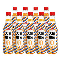 大窑 零糖 大窑橙诺 柑橘汁汽水 450ml*9