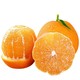 洑记 纽荷尔脐橙 3斤单果60-65mm