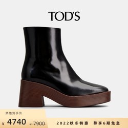 TOD'S 托德斯 官方正品女士真皮时装靴粗跟厚底短靴