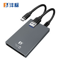 FB 沣标 -CFeTAs 读卡器 索尼CFexpress Type-A存储卡USB3.1 Gen2 专业级高速读卡器 金属灰