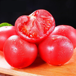 桐颜  现摘西红柿 净重4.4-4.5斤