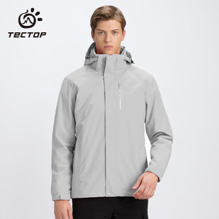 探拓（TECTOP）三合一户外服 男女情侣款滑雪服两件套 防风保暖登山服 男款浅灰 XL