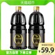  千禾 酱油御藏380天1.5kg*2特级头道生抽家用凉拌炒菜酿造调味品　