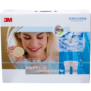 3M 舒活泉系列 SDW4067T-CN 超滤净水器