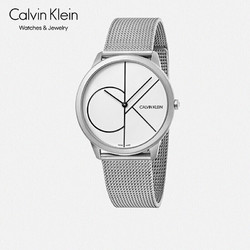 Calvin Klein 卡尔文·克莱 Minimal系列 男士石英表 K3M5115X