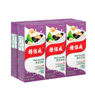 yeo's 杨协成 黑豆豆奶 植物蛋白饮料  马来西亚原装进口新加坡品牌 250ml*6盒