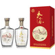 WULIANGYE 五粮液 股份出品 永不分梨 500ml*2瓶礼盒装