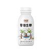 GINBAY 今贝 零糖生椰 245ml*8瓶