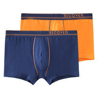 舒雅 男士内裤平角裤精梳棉Becover系列透气中腰2件装