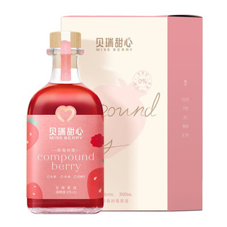 MISS BERRY 贝瑞甜心 草莓树莓发酵酒 300ml