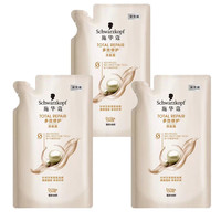 Schwarzkopf 施华蔻 多效修护洗发露 200ml*3
