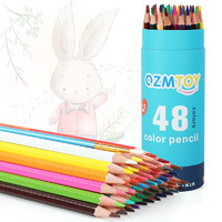 QZM 巧之木 儿童水彩笔可水洗画笔 彩铅（48色48支）