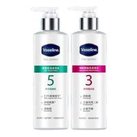 Vaseline 凡士林 身体乳套装 (果酸柔滑250ml+烟酰胺焕亮250ml)