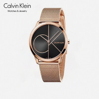 Calvin Klein Minimal简约系列 中性石英腕表 K3M21621