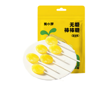 窝小芽 无糖棒棒糖 雪梨味 42g
