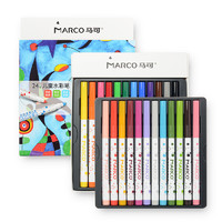 MARCO 马可 可水洗水彩笔24色 彩笔儿童水彩笔可水洗幼儿园小学生绘画笔工具美术用品套装开学文具
