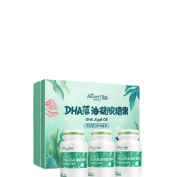 Nature's Bay 天然博士 金标DHA藻油 礼盒装 130粒