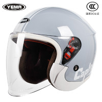 YEMA 野马 YM-6622 电动车头盔